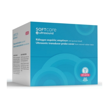 ΚΑΛΥΜΜΑΤΑ ΥΠΕΡΥΧΩΝ SAFEWAY