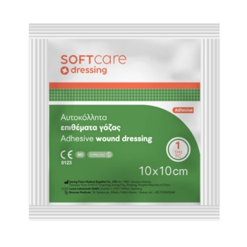 ΑΥΤΟΚΟΛΛΗΤΗ ΓΑΖΑ 10cm X 10cm (50ΤΕΜ)