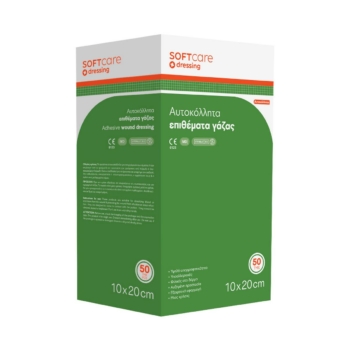 ΑΥΤΟΚΟΛΛΗΤΗ ΓΑΖΑ 20cm X 10cm (50ΤΕΜ)