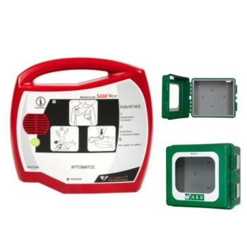 ΣΕΤ ΑΠΙΝΙΔΩΤΗ ΜΕ ΚΟΥΤΙ ΑΣΦΑΛΕΙΑΣ ΕΞΩΤ.ΧΩΡΟΥ