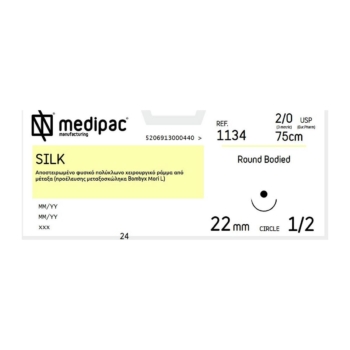 ΡΑΜΜΑ ΜΕΤΑΞΙ 2/0 75 ΕΚ 22 ΧΙΛ 1/2 ΤΟΥ ΚΥΚΛΟΥ ΣΤΡΟΓΓΥΛΗ