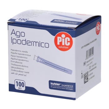 ΒΕΛΟΝΕΣ G-30X 1/2''X 12.7 MM ΚΙΤΡΙΝΟ