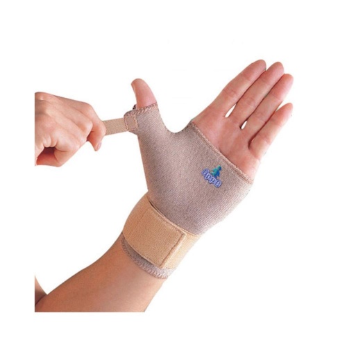 ΠΕΡΙΚΑΡΠΙΟ ΜΕ ΙΜΑΝΤΑ