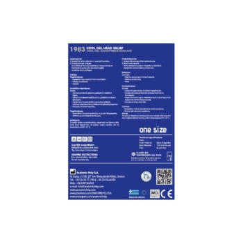 COOL GEL ΕΠΙΘΕΜΑ ΚΕΦΑΛΗΣ ΜΑΥΡΟ ONE SIZE ANATOMIC HELP